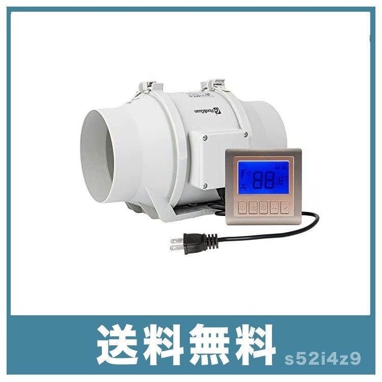 超特価SALE開催! 【新品送料無料】Hon&Guan ダクトファン ダクト用換気扇 省エネ 塗装ブース用換気扇 インバータダクトファン 2020最新型 150mm 換気扇 超特価SALE開催! 【新品送料無料】Hon&Guan ダクトファン ダクト用換気扇 省エネ 塗装ブース用換気扇 インバータダクトファン 2020最新型 150mm 換気扇