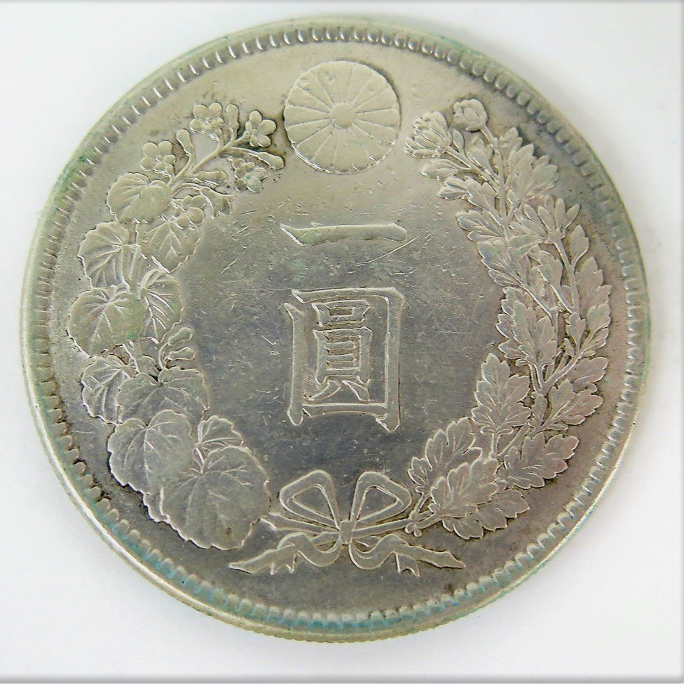 1円~ 古銭 旧一圓銀貨 明治32年(丸銀)/15年/41年/24年 約26.79~26.95 ...