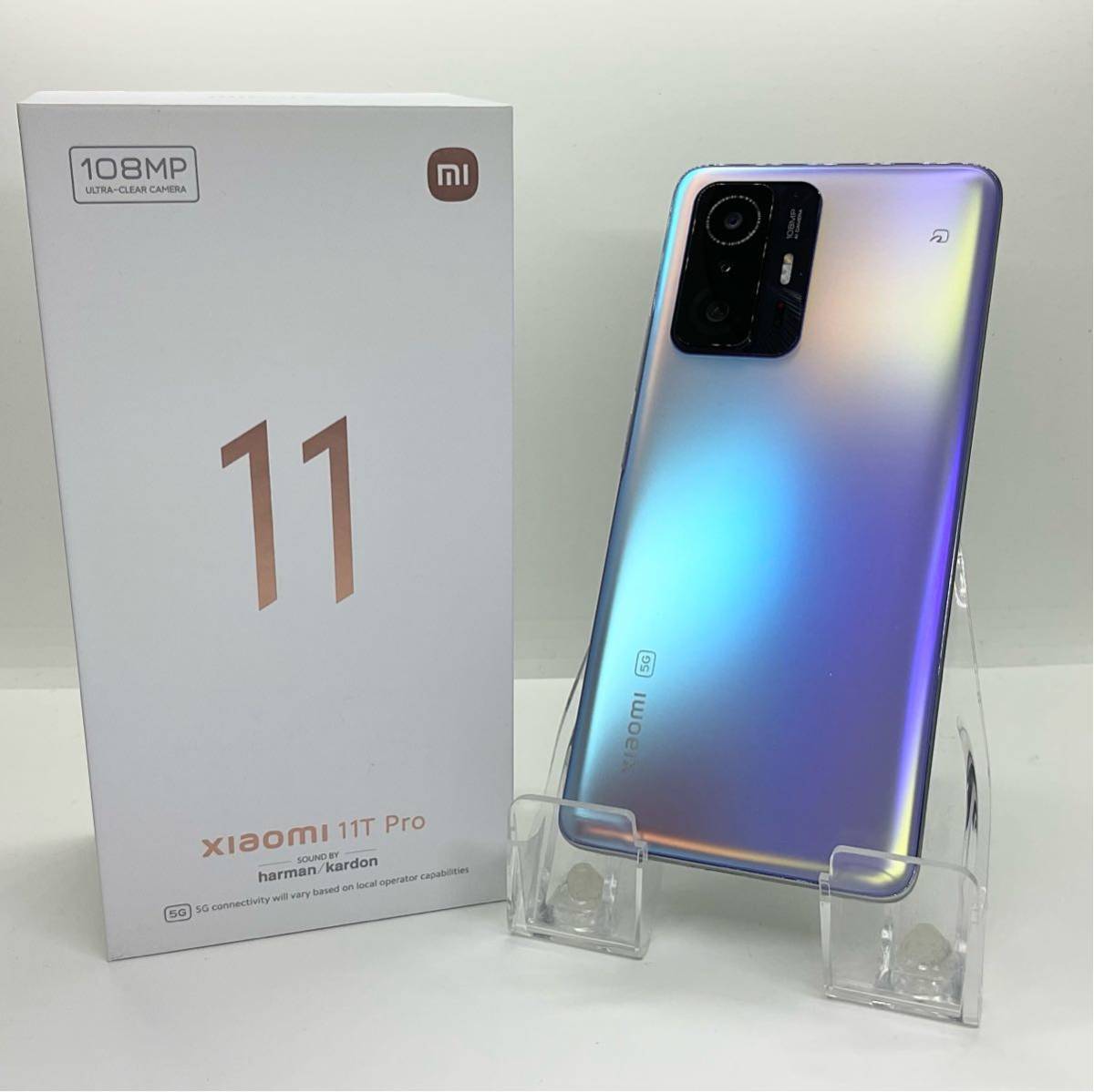 格安販売中 Xiaomi 11T Pro 8GB+128GB 美品 econet.bi