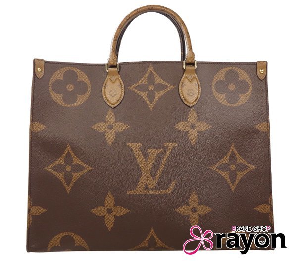 衝撃特価 バッグ ショルダー トート GM オンザゴー モノグラム VUITTON