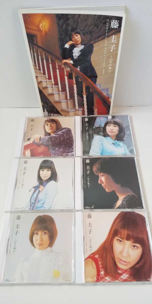 藤圭子 CD コンプリート・シングル・コレクション 1969‐1984 ～15年の輝石～