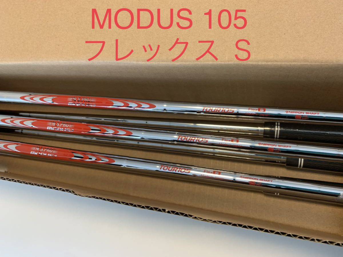 アイアンセット レフト 左利き レフティ ブリヂストン アイアン S