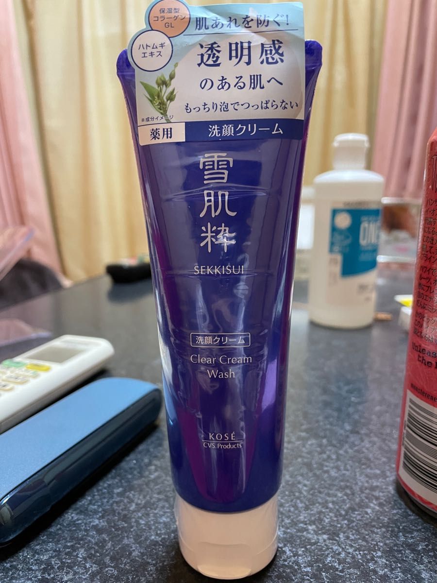 2021新商品 雪肌粋 洗顔クリーム 120g 2本セット 未使用