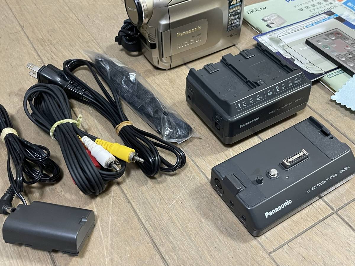 ダビング Panasonic NV-DS80 Mini DV液晶デジタルビデオカメラ ダビング Panasonic NV-DS80 Mini DV液晶デジタルビデオカメラ
