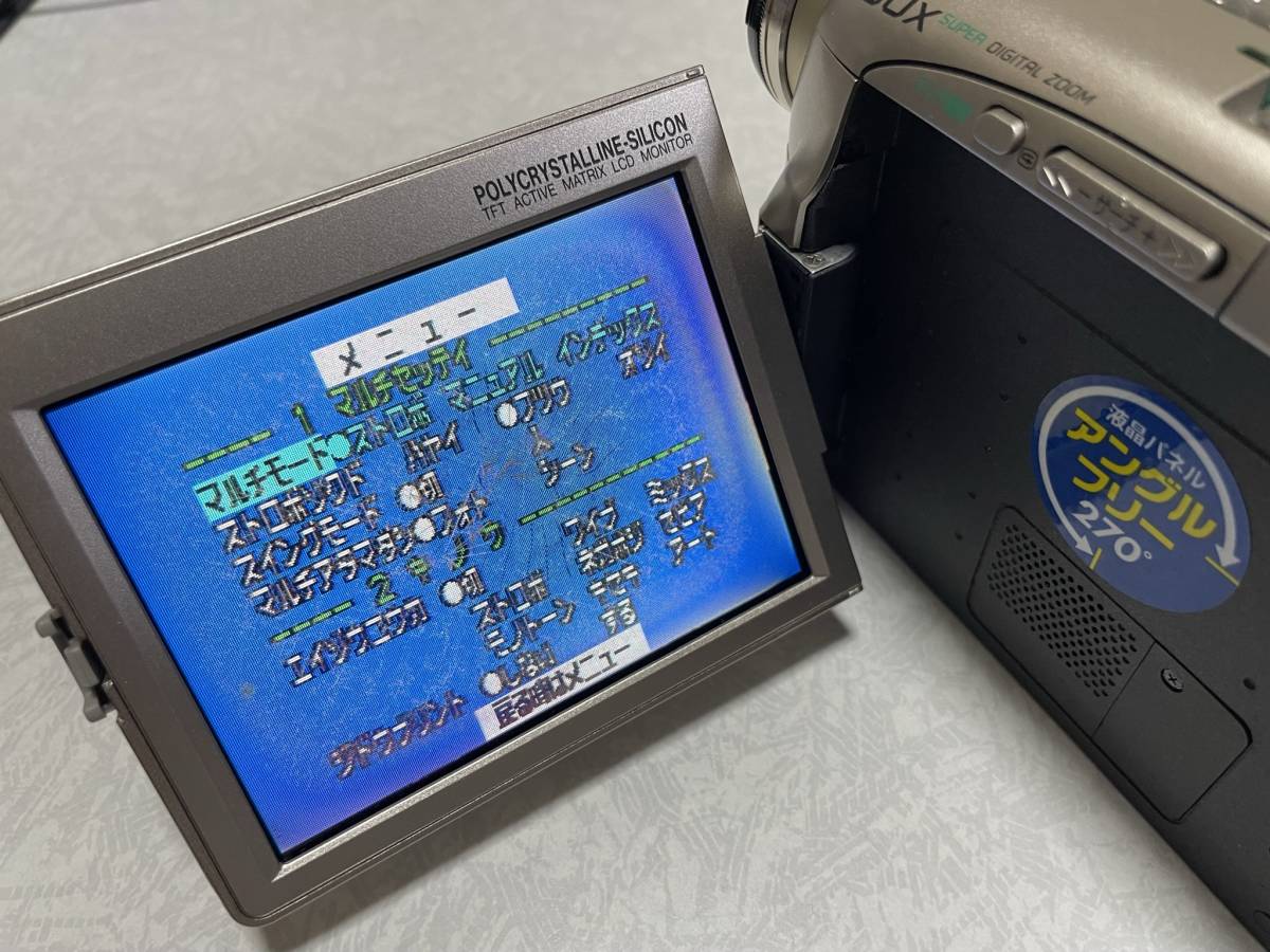 ダビング Panasonic NV-DS80 Mini DV液晶デジタルビデオカメラ ダビング Panasonic NV-DS80 Mini DV液晶デジタルビデオカメラ