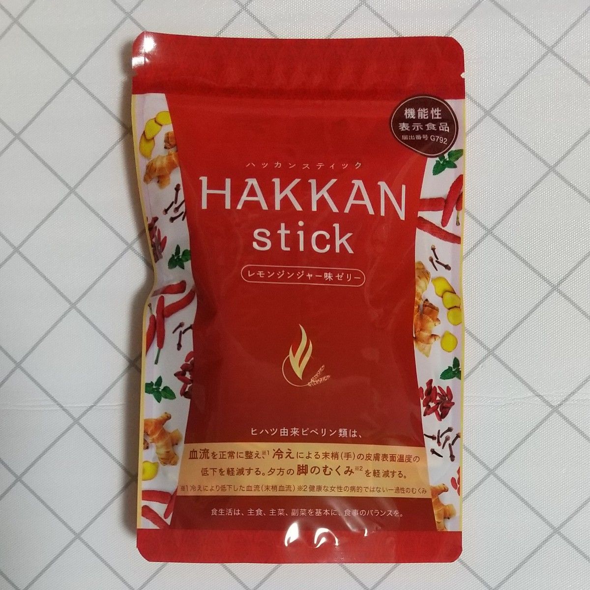 輸入 HAKKAN stick レモンジンジャー味ゼリー 10本入り sushitai.com.mx