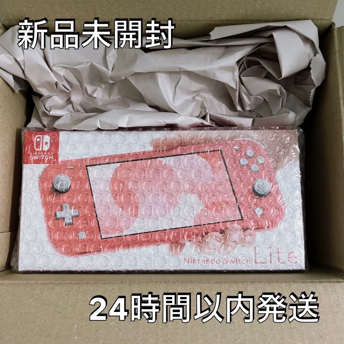 ニンテンドースイッチ ライト 本体 コーラル テレビゲーム Switch www ...
