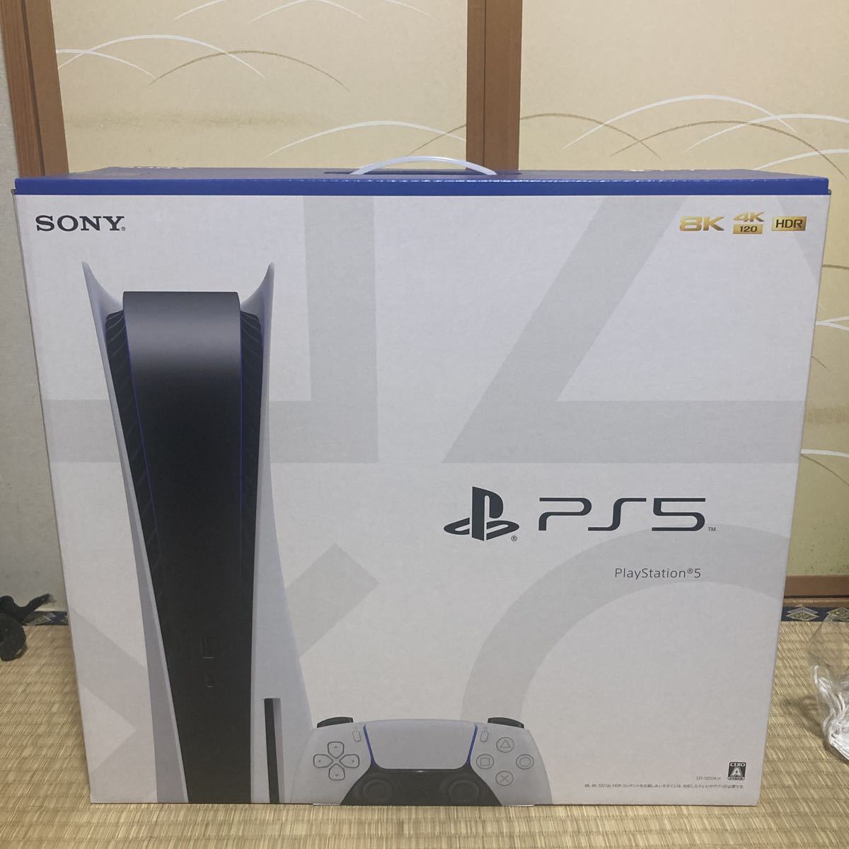 最新【新品未使用】PlayStation5 ディスクドライブ搭載モデル CFI-1200A01 PS5 本体