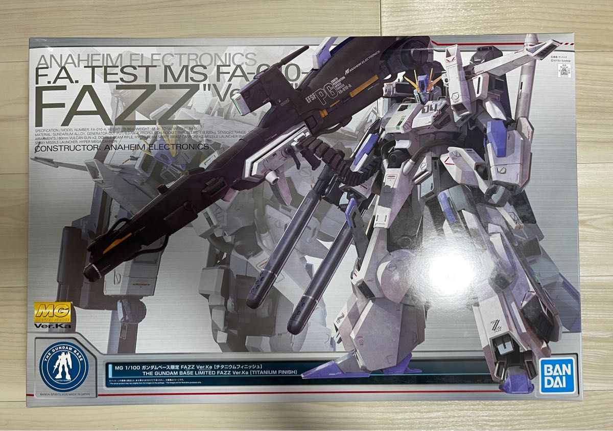 バンダイ 1/100 MG ガンダム ver.2.0 チタニウムフィニッシュ おすすめ品