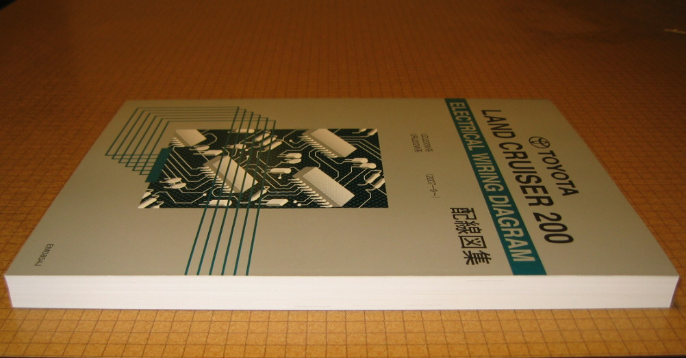 ランクル200配線図集 “UZJ200W系, URJ202W系” ☆2UZ-FE, 1UR-FE エンジン配線など ☆トヨタ純正 新品 “絶版” ランドクルーザー配線図集(エンジン、過給器)|売買されたオークション情報、Yahoo!オークション(旧ヤフオク!) の商品情報をアーカイブ公開 - オークファン ランクル200配線図集 “UZJ200W系, URJ202W系” ☆2UZ-FE, 1UR-FE エンジン配線など ☆トヨタ純正 新品 “絶版” ランドクルーザー配線図集(エンジン、過給器)|売買されたオークション情報、Yahoo!オークション(旧ヤフオク!) の商品情報をアーカイブ公開 - オークファン