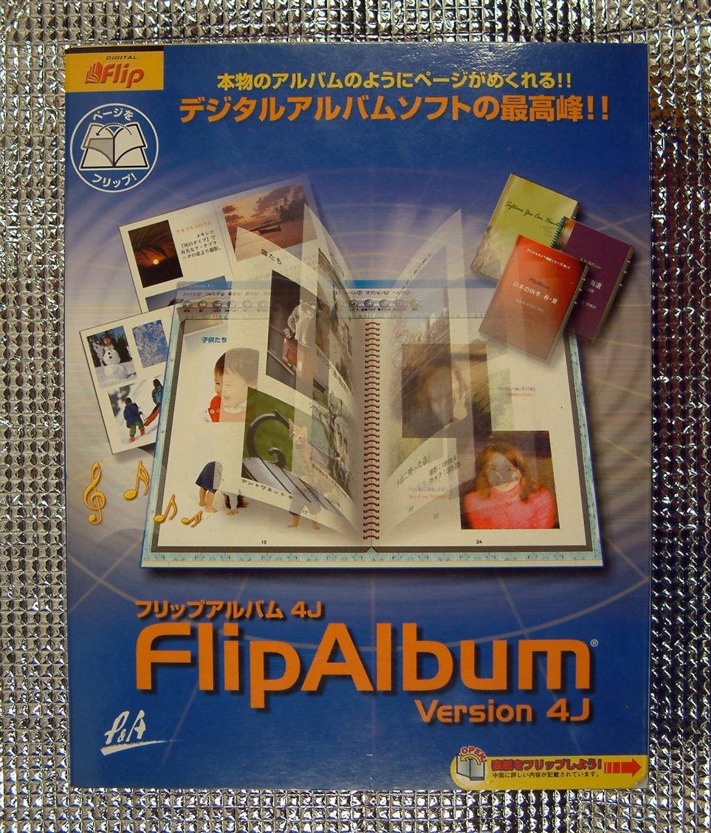 2982】4997587019258新品 P&A フリップアルバム 4J 未開封 2982】4997587019258新品 P&A フリップアルバム 4J 未開封