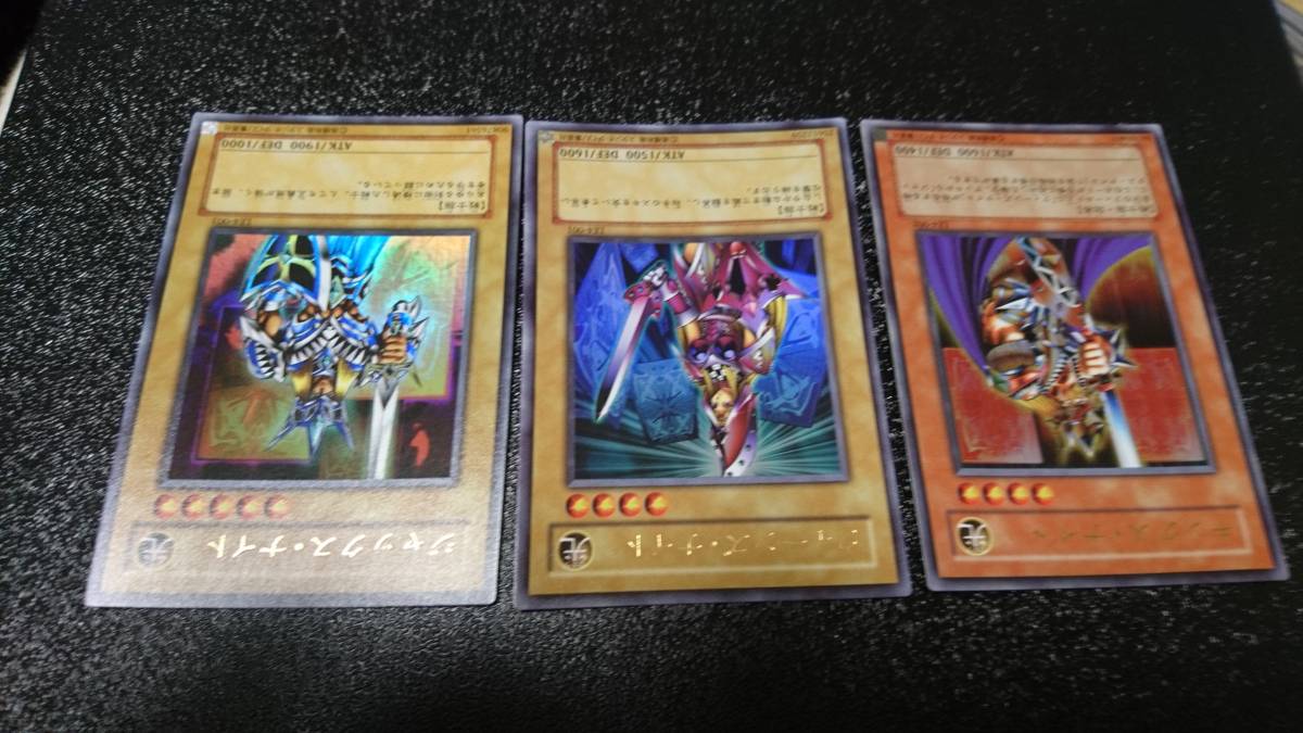 遊戯王(34) ジャックス・ナイト クィーンズ・ナイト キングス 遊戯王(34) ジャックス・ナイト クィーンズ・ナイト キングス