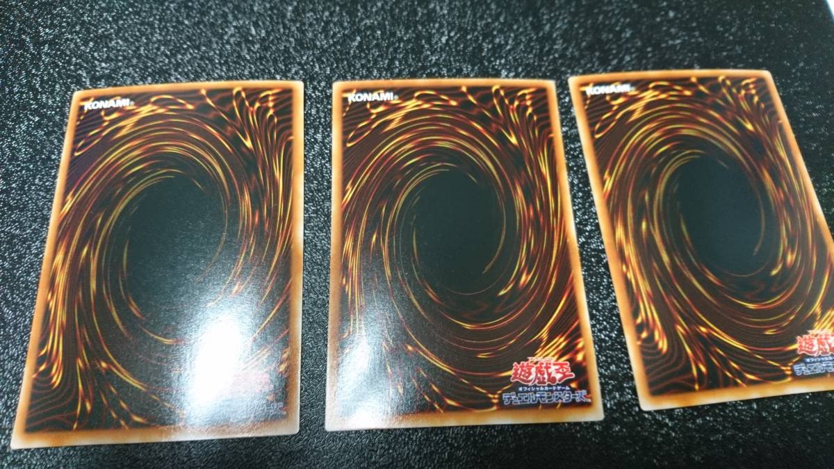 遊戯王(34) ジャックス・ナイト クィーンズ・ナイト キングス 遊戯王(34) ジャックス・ナイト クィーンズ・ナイト キングス