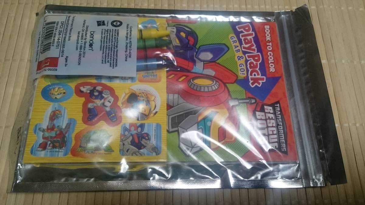 Transformers Rescue Bots BUMBLEBEE & HEATWAVE Figure Beam