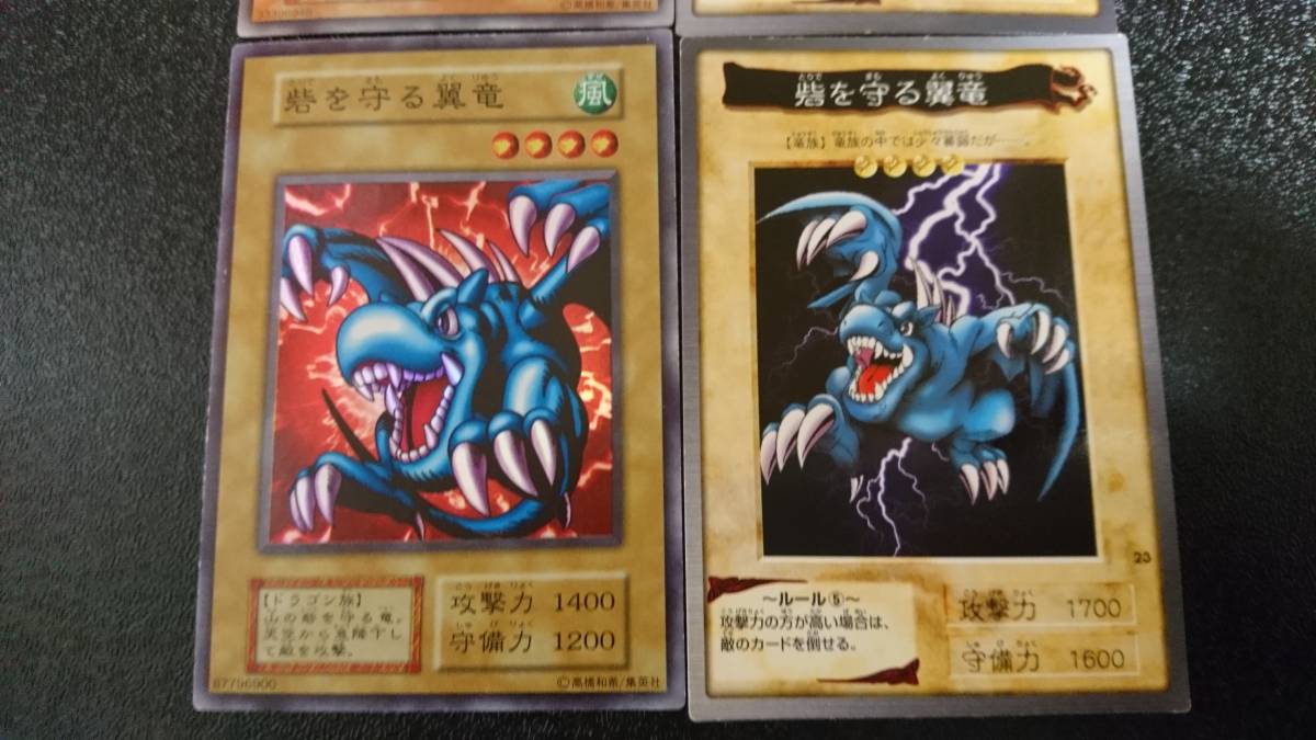 大人気アイテム 遊戯王(30) 封印されエクゾディア(ウルトラ KONAMIとBANDAI 初期 シングルカード