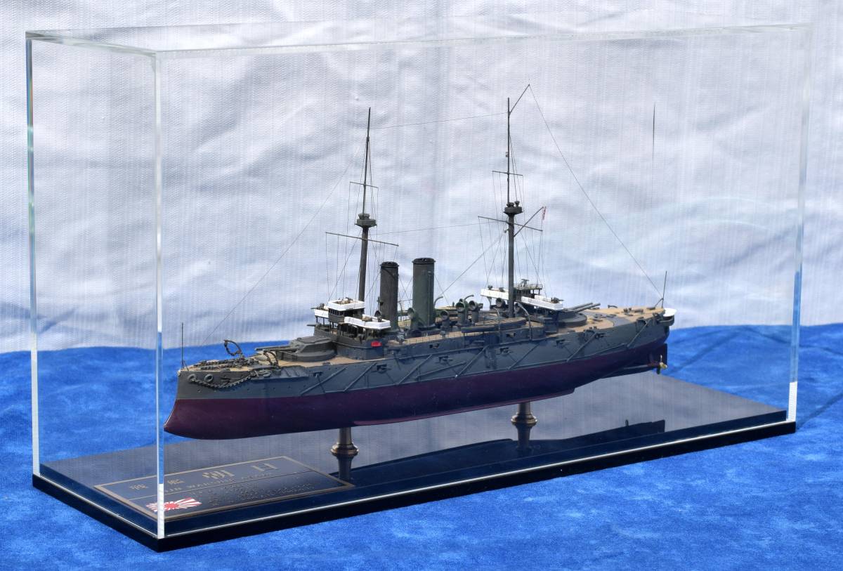 雅工房製1/500日本海軍戦艦「朝日」(1905年)専用ケース付 雅工房製1/500日本海軍戦艦「朝日」(1905年)専用ケース付