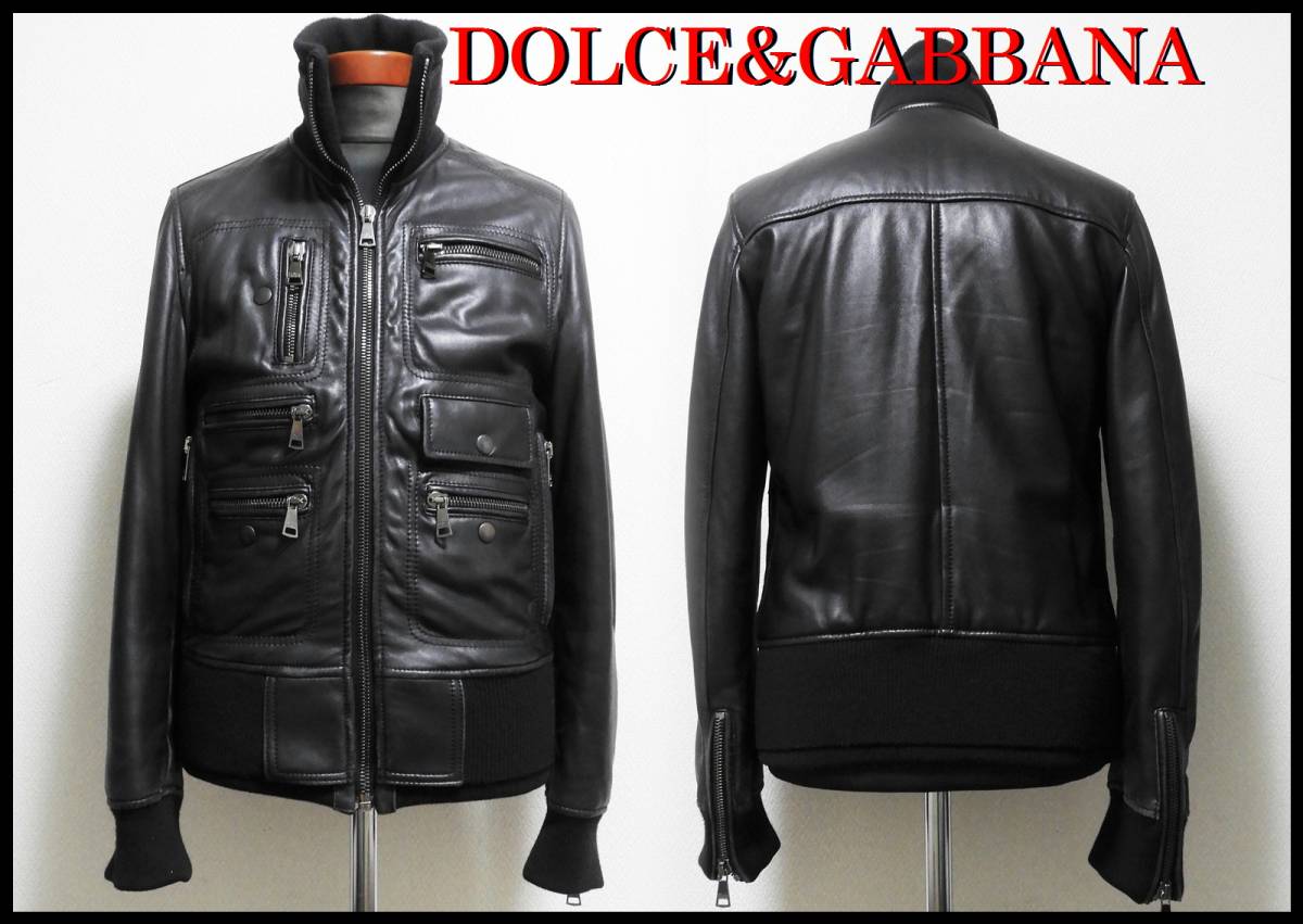 DOLCE&GABBANA ラムレザー ジャケット - ジャケット・アウター DOLCE&GABBANA ラムレザー ジャケット - ジャケット・アウター
