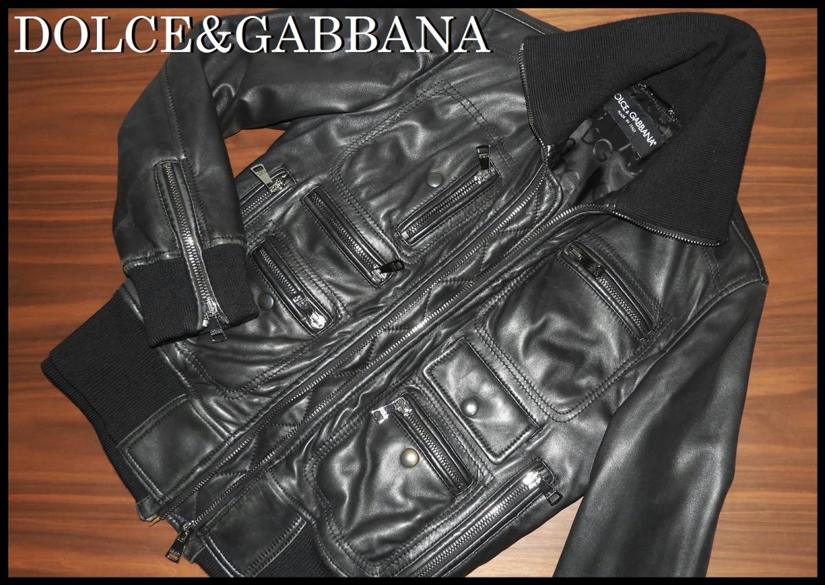 DOLCE&GABBANA マルチポケット レザージャケット ライダース DOLCE&GABBANA マルチポケット レザージャケット ライダース
