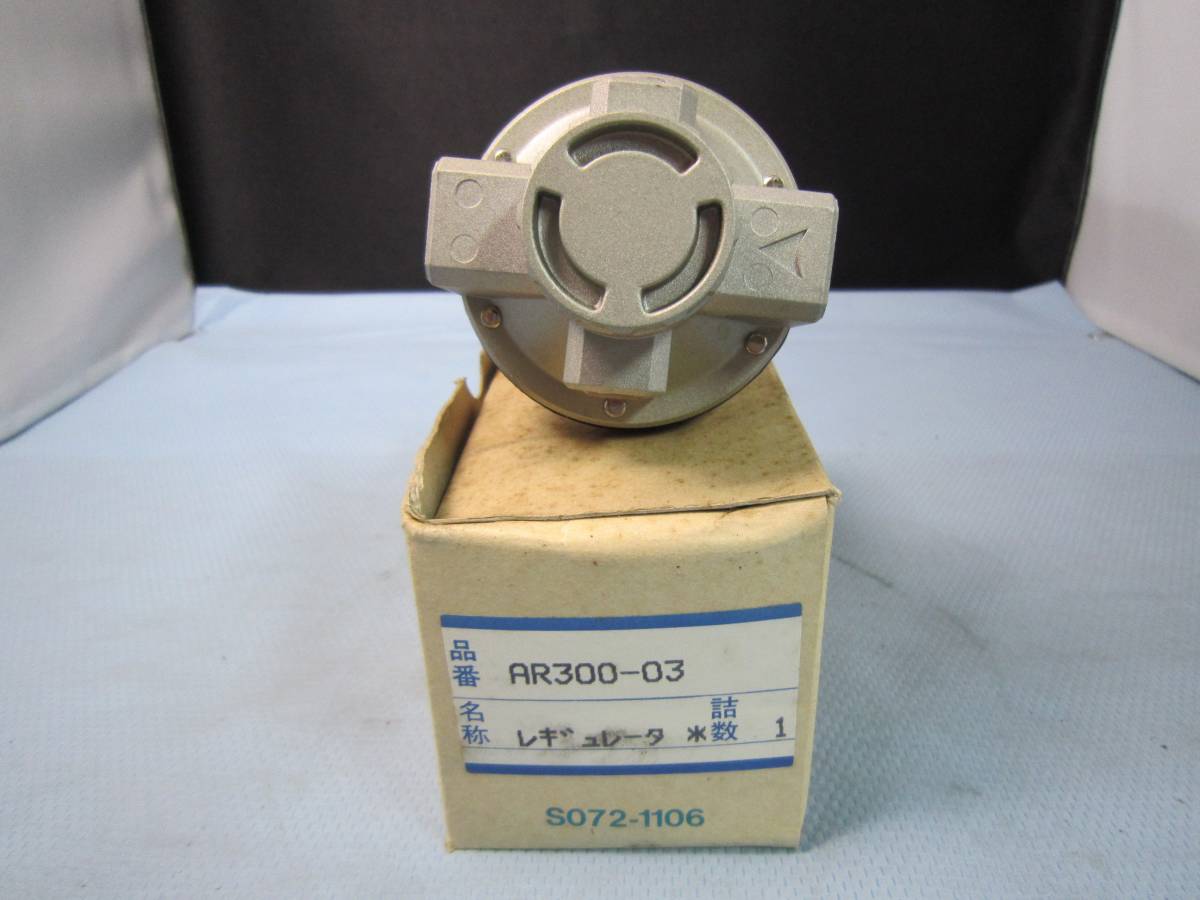 Yahoo!オークション - SMC レギュレーターAR300-03 AIR REGULATOR Yahoo!オークション - SMC レギュレーターAR300-03 AIR REGULATOR