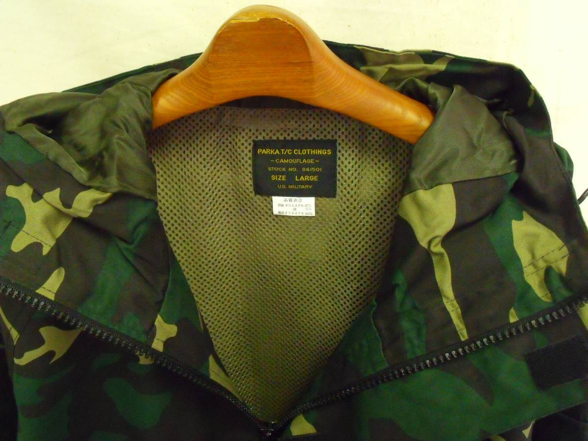 ☆　UNITED WORKERS ユナイテッドワーカーズ　ミリタリーパーカージャケット　 L　 未使用品　　F_画像4