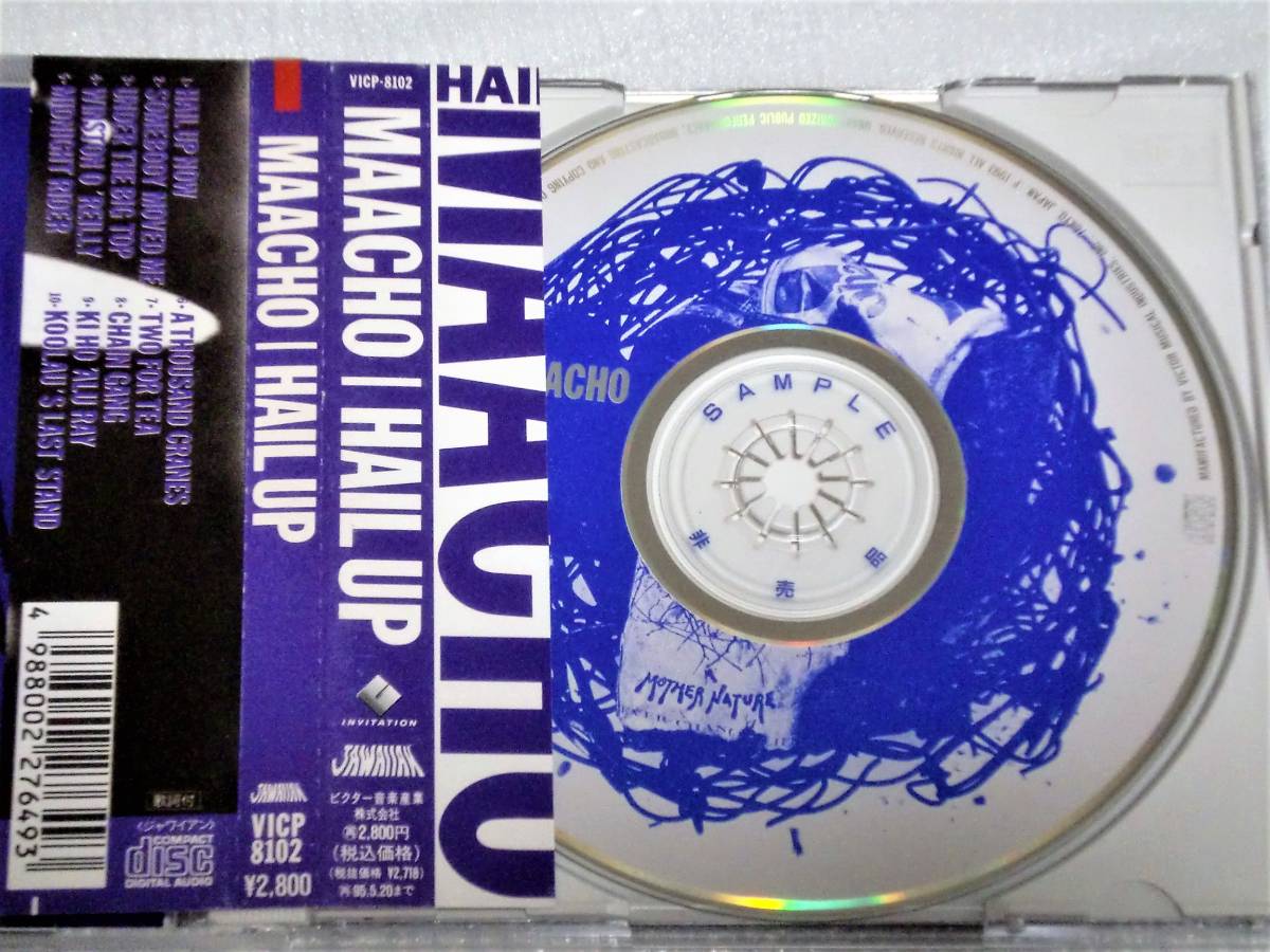 CD MAACHO HAIL UP (VICP-8102)