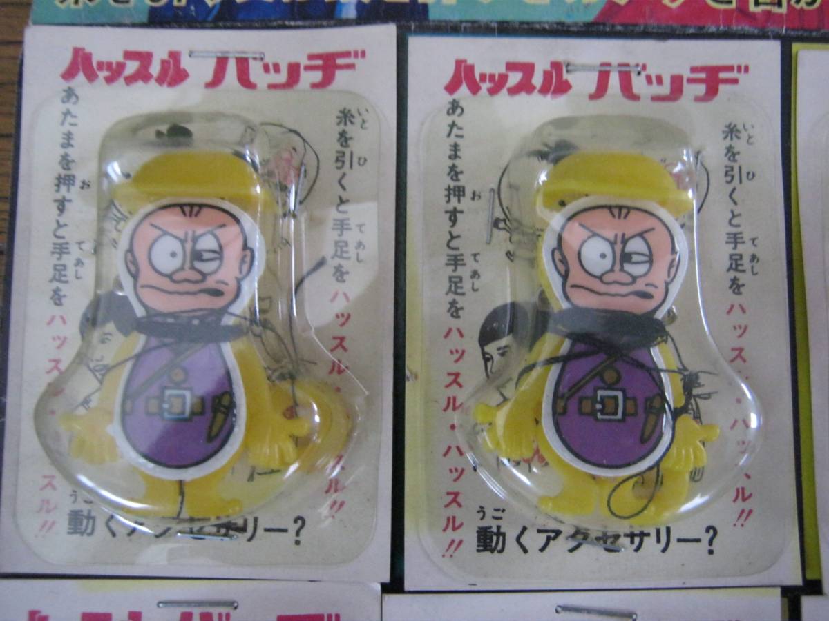 最終品!△#タカトクSS9用 アルミフレーム☆TOMI-CRAFT製 最終品!△#タカトクSS9用 アルミフレーム☆TOMI-CRAFT製