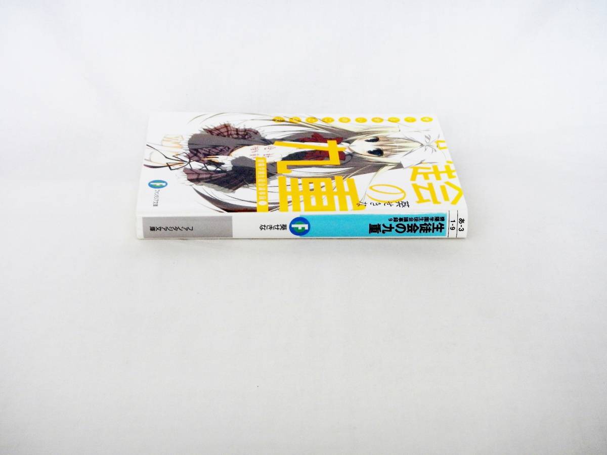 item_image_4