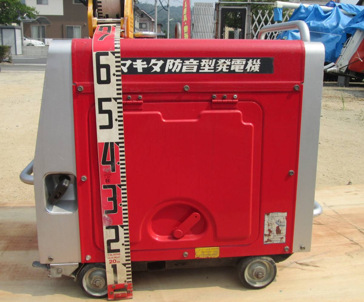 マキタ 防音型発電機 GS2000A 100V 50/60Hz 17/20A(インバーター マキタ 防音型発電機 GS2000A 100V 50/60Hz 17/20A(インバーター