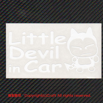 Little Devil IN CAR( детский модель )/ стикер ( белый ) детский in машина **