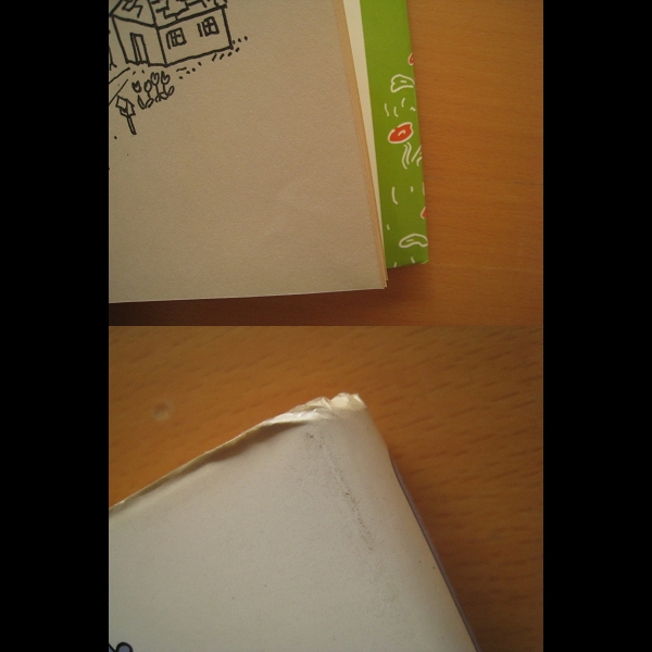 おすましがあこちゃん/わたりむつこ/山本かずこ/フレーベル館 おすましがあこちゃん/わたりむつこ/山本かずこ/フレーベル館