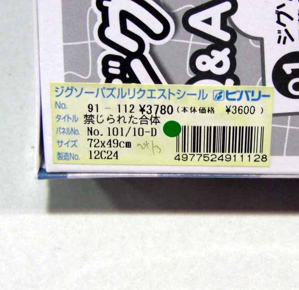 item_image_3