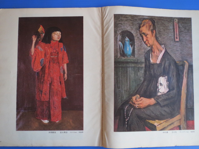 item_image_4