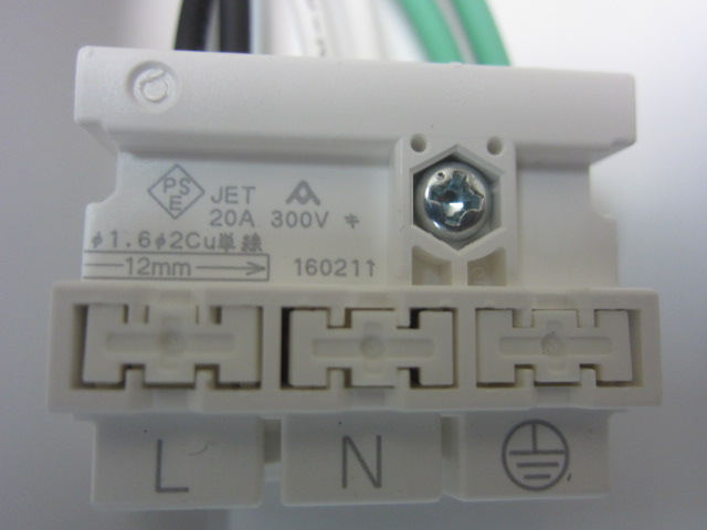 Yahoo!オークション - パナソニック LED天井直付照明器具 W=250 Yahoo!オークション - パナソニック LED天井直付照明器具 W=250