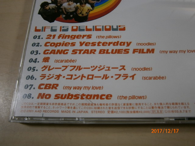 item_image_2