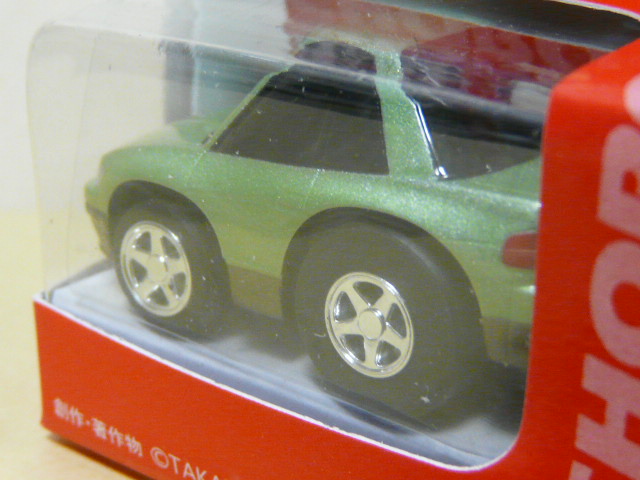 item_image_5