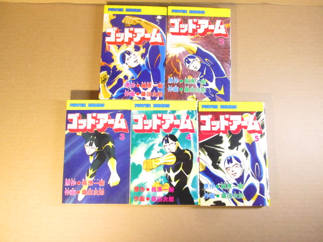 item_image_1
