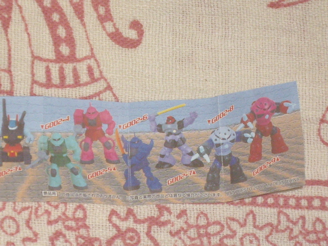 item_image_7