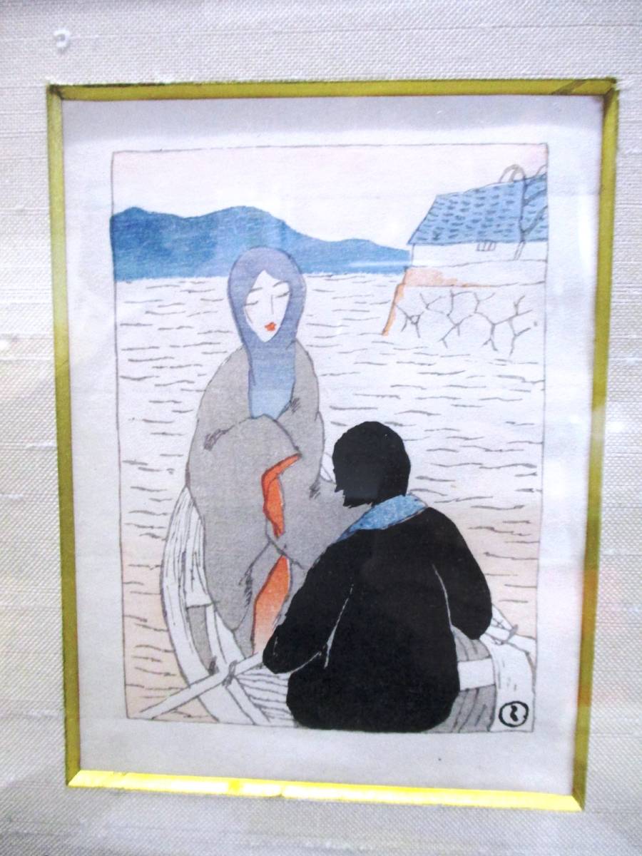人気提案 ☆希少☆竹久夢二☆加藤版画☆6点☆中古品☆ その他