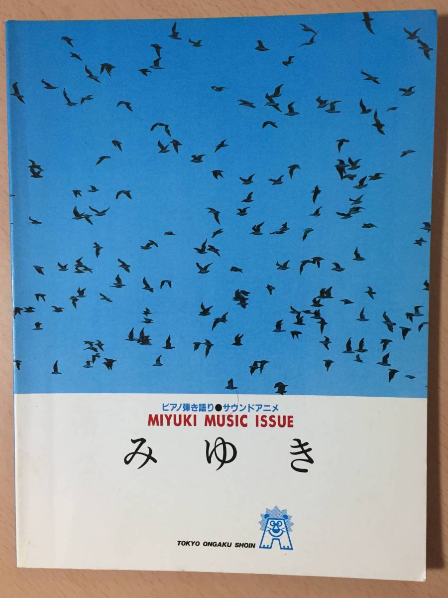 初版多数☆ザ・ドラえもんズ 1~6巻【全巻セット】全巻 コミック 初版多数☆ザ・ドラえもんズ 1~6巻【全巻セット】全巻 コミック