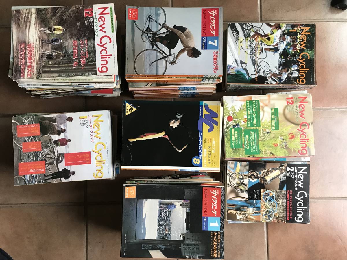 ニューサイクリング まとめて ランドナー スポルティーフ ニューサイクリング まとめて ランドナー スポルティーフ