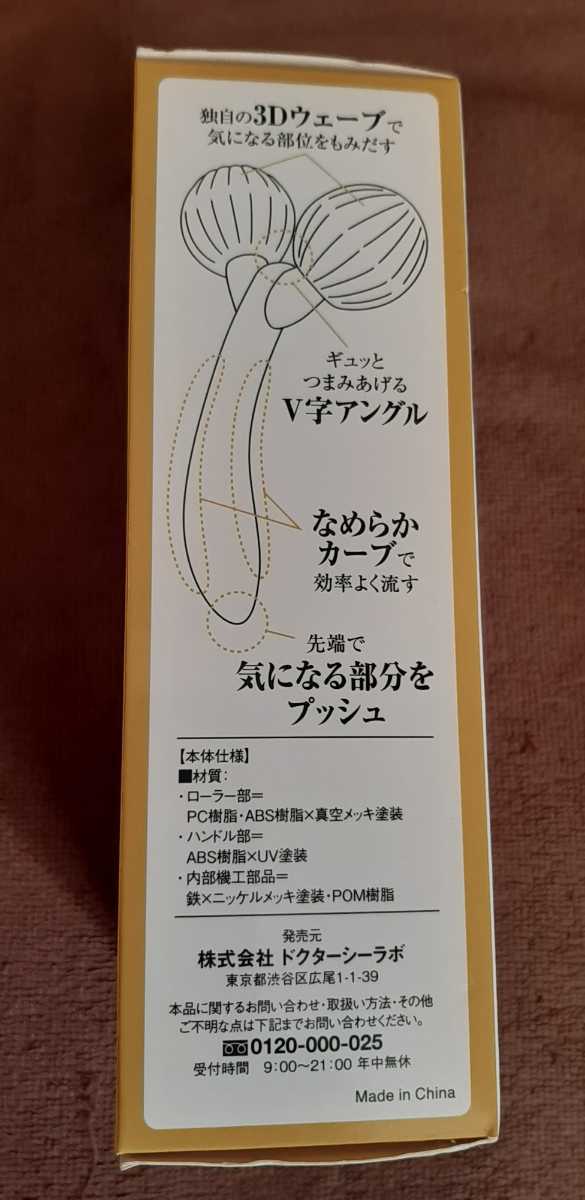 item_image_4