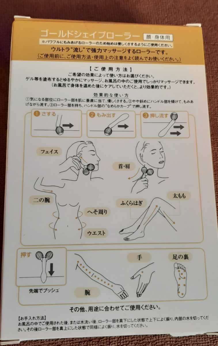 item_image_2