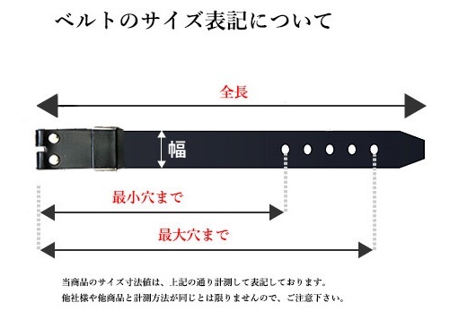 新品 栃木レザー カジュアルベルト Lサイズ メンズ クラフト 帯のみ 本革 交換用 取り換え 牛革 40mm ナチュラル ヌメ 金ホック W042NTLG_画像5