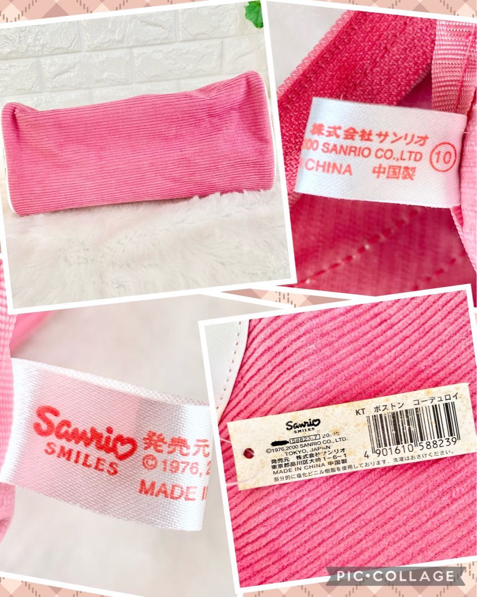激レア 希少 ハローキティ レトロ コーデュロイ ミニボストンバッグ ミニバッグ サンリオ|PayPayフリマ レア 希少 HelloKitty キティ ボストンバッグ