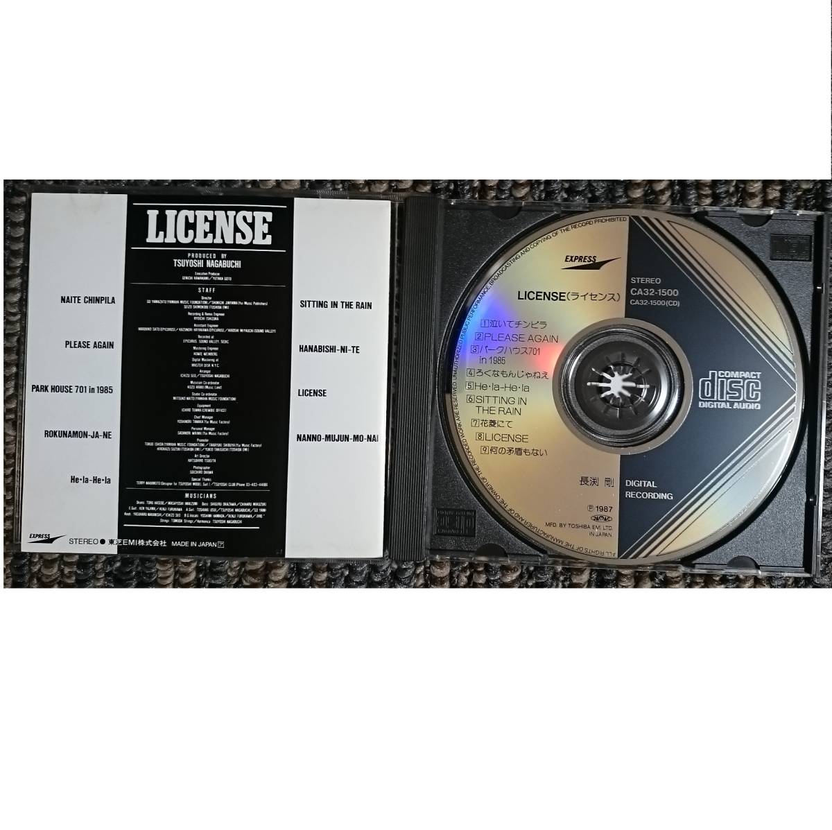 KF　　長渕剛　　License　　ライセンス　　旧規格　廃盤