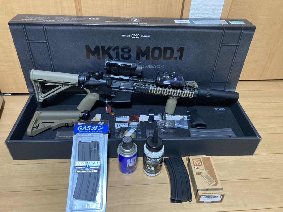 東京マルイ ガスブロ MK18.mod1 外装カスタム 最終値下げ | www