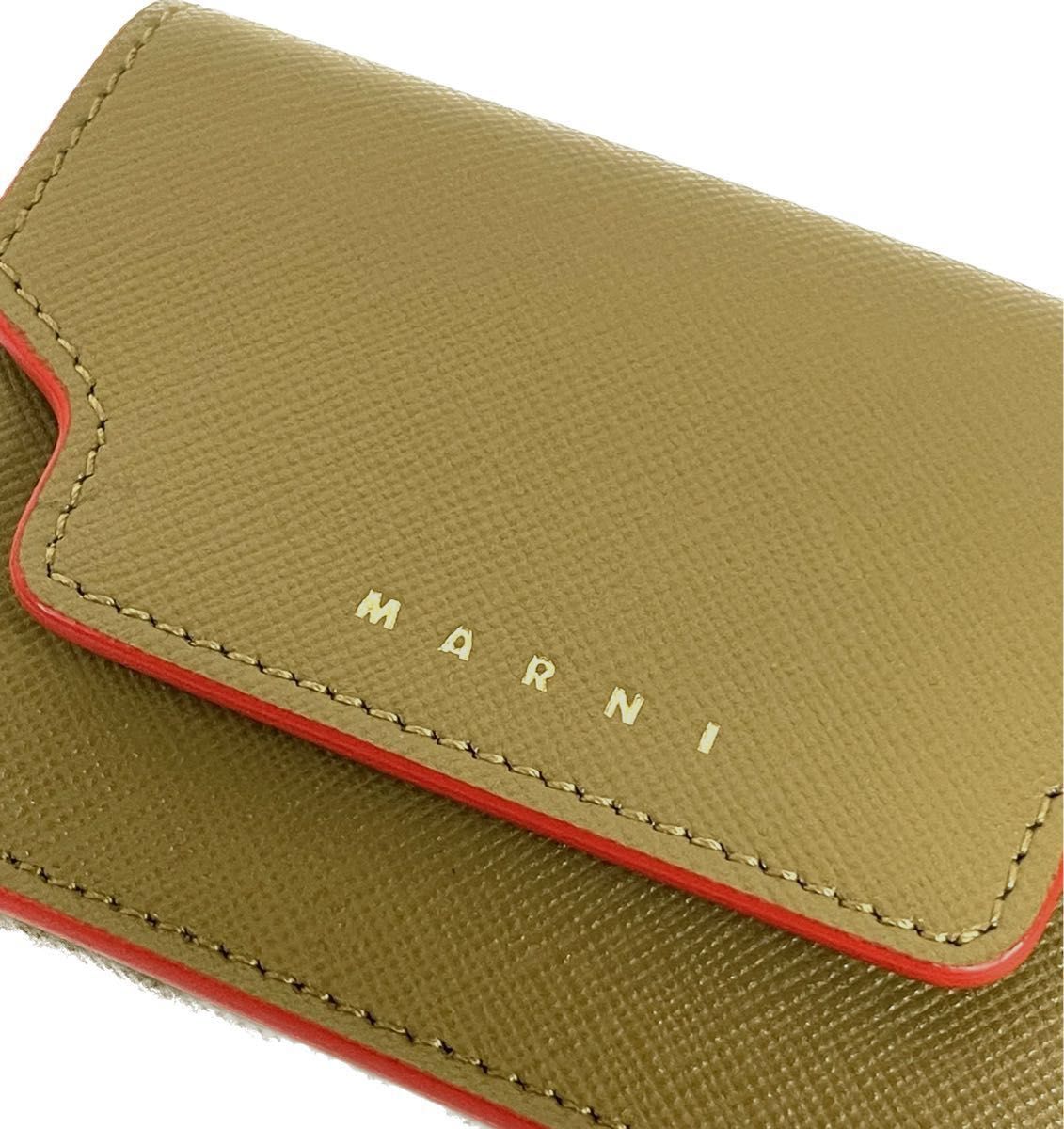 アウター ジャケット 訳あり品 新品MARNIマルニ 三つ折り財布