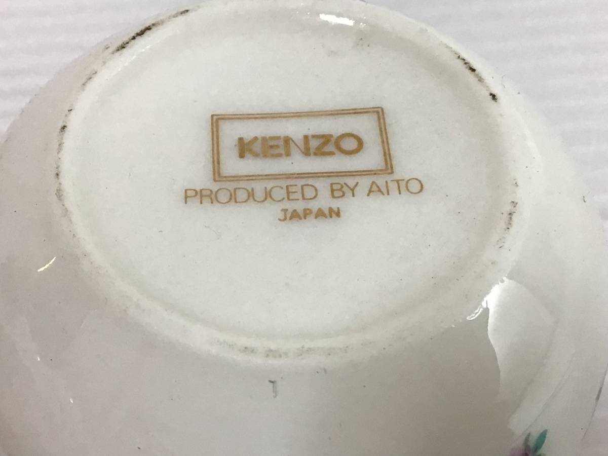 Z080 希少 KENZO/ケンゾー 醤油差し ソルト入れ 3点セット 花柄 調味料入れセット レアの画像10