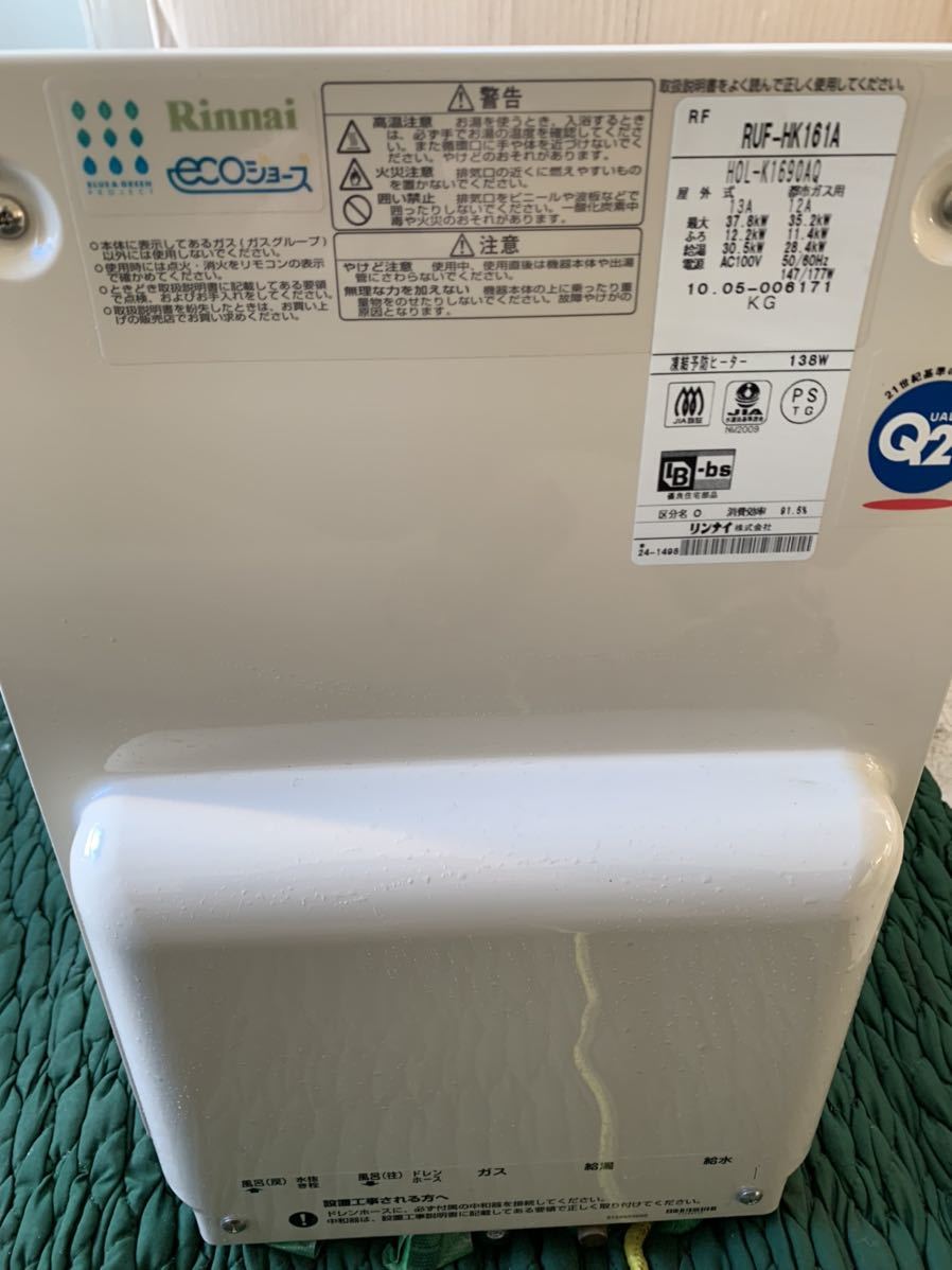 田中樹 着用 ピアス AVALANCHE 10k フープピアス ゴールド 田中樹 着用 ピアス AVALANCHE 10k フープピアス ゴールド