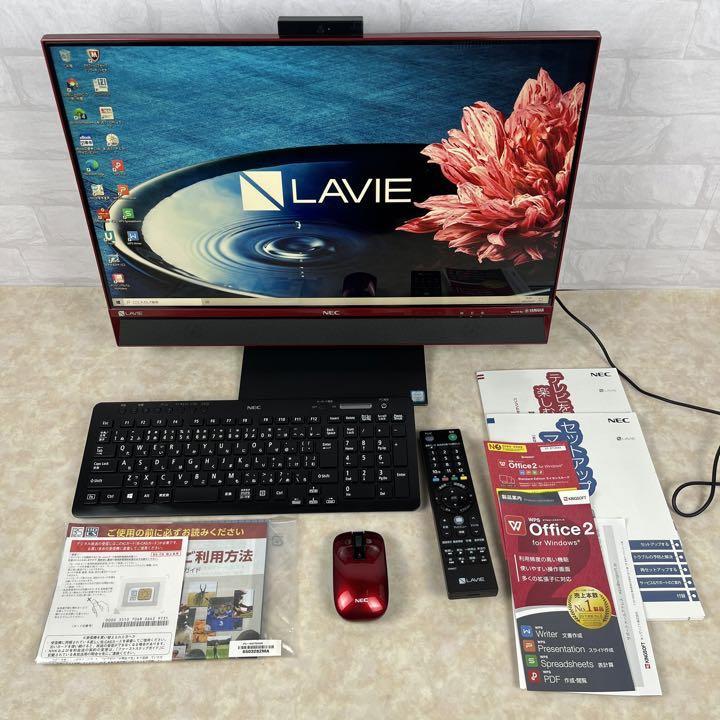 NEC LAVIE一体型パソコン/i7/1TB/8G-